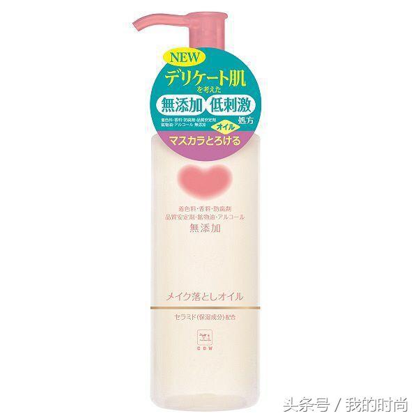 50款卸妆水测评,50元卸妆膏测评红黑榜