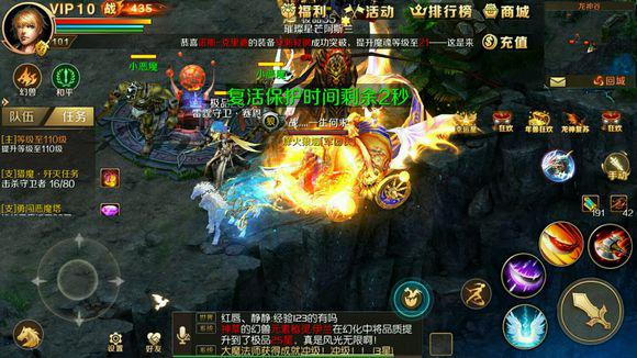 dnf深渊清泉流响,dnf清泉流响三神器