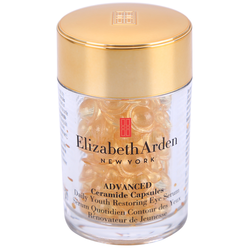 最好用的4款眼霜,18-25岁适合的眼霜排行