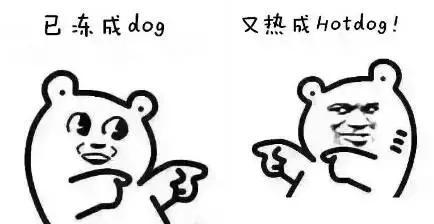 顶不住风挡不了寒？别急，热力公司有话说……