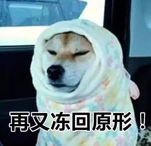 降温第二天温度回升,寒潮降温雨雪天气过程多地降温