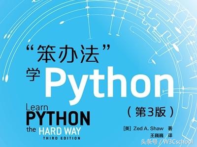 学python什么都不会怎么办,学python不知道怎么写代码