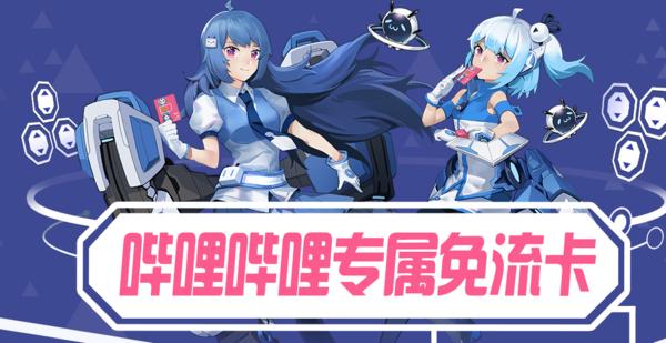 最新套餐推荐手机卡,经济实惠的手机卡推荐