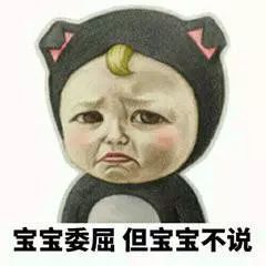 小孩子调皮捣蛋怎么治啊,孩子调皮捣蛋到底该不该打