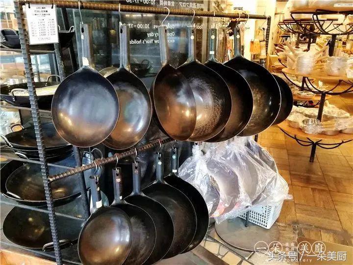 一朵美厨,一朵美厨爆浆吐司