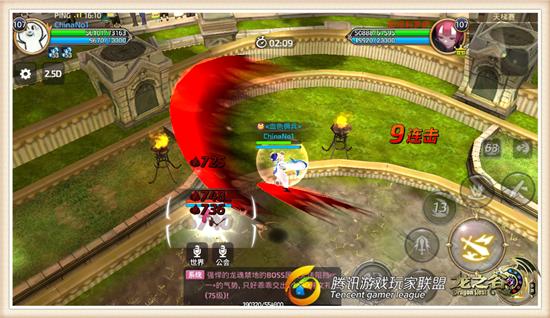 手游龙之谷1黑暗复仇者技能,龙之谷手游天梯t1职业2019