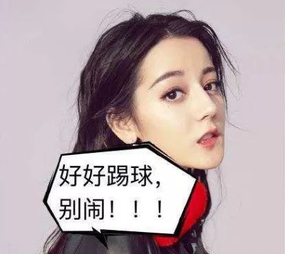 热巴会追自己的剧吗,热巴追剧