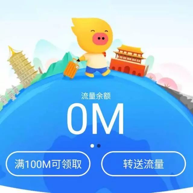 大王卡省钱,腾讯大王卡真的能省钱吗