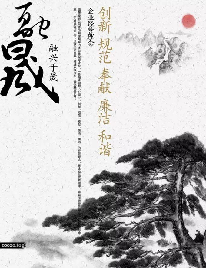 如何营造店面形象吸引顾客,有意境的广告