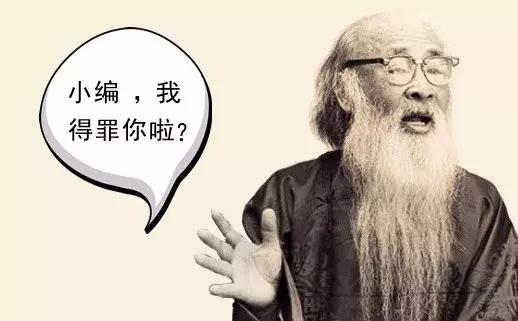 艺术3·15：书画造假哪家强？