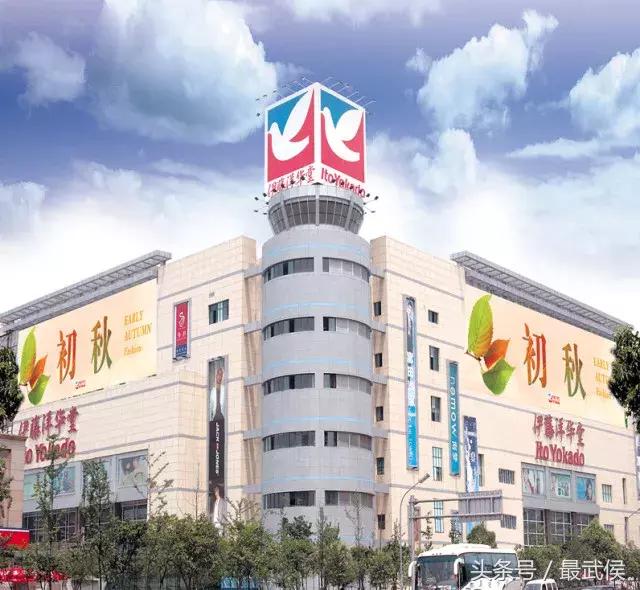 成都武侯区纳税大户名录,武侯区纳税大户光荣榜