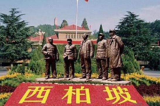 怎么判断旅行社靠不靠谱,石家庄旅行社哪个最靠谱