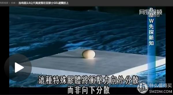 亚瑟士和阿迪达斯跑鞋哪个好,亚瑟士阿迪耐克网球鞋对比