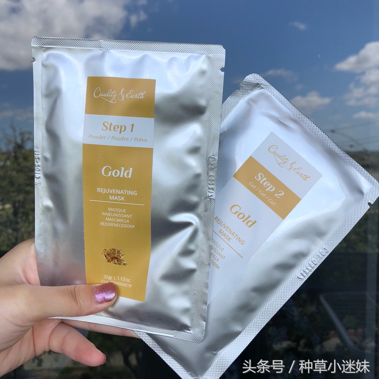 吐血整理20款面膜合集,近2年用过的平价面膜整理