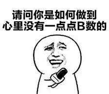 纪梵希辨别真假口红的方法,纪梵希圣诞版口红真假辨别