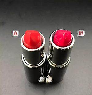 纪梵希真假鉴别面霜,纪梵希真假鉴别唇釉