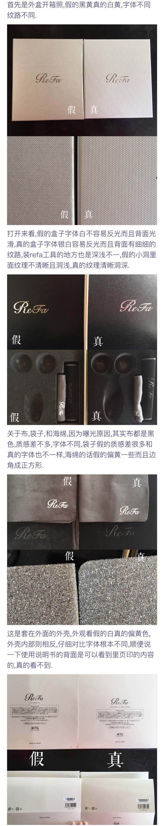 纪梵希辨别真假口红的方法,纪梵希圣诞版口红真假辨别