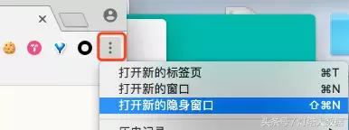 微博模拟登录,电脑版新浪微博怎么手机登录