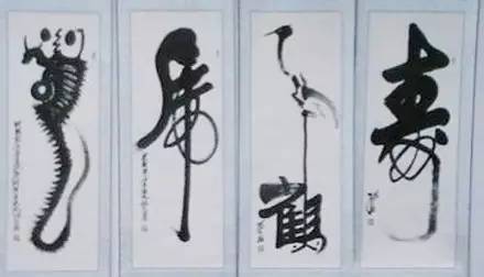 为什么网络上那么多假书法家,书法家打假