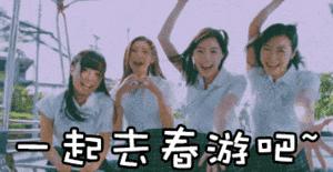 合肥到北京怎么样最省钱,合肥到南昌高铁2小时最新消息