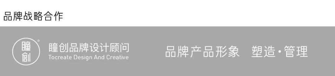 谭八爷直播间花絮,谭八爷带货直播