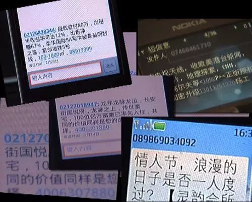 食品安全问题为什么315才曝光出来,食品安全十大骗局