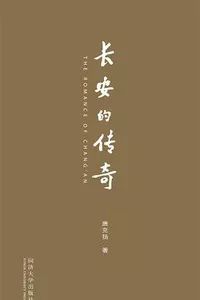 广州年底活动地推荐,深圳周末活动