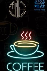 广州本周六活动推荐,深圳本周日活动推荐