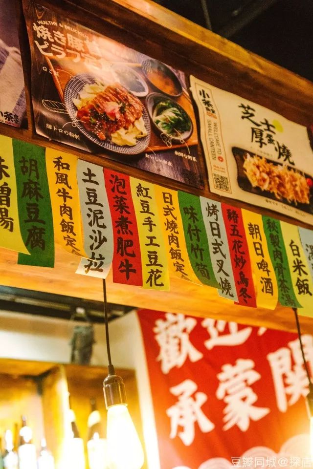 广州年底活动地推荐,深圳周末活动