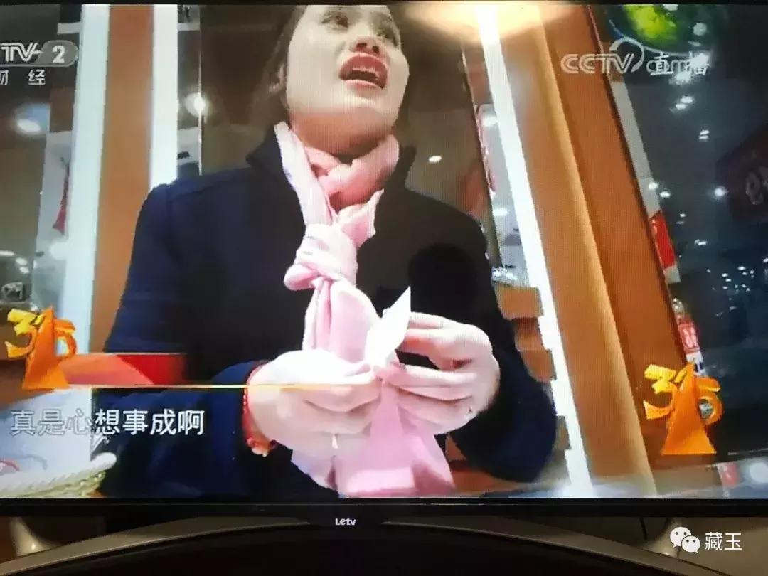 网上炒作玉石套路骗局,315曝光玉石骗局