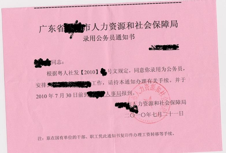 教训换来的经验,教训和经验