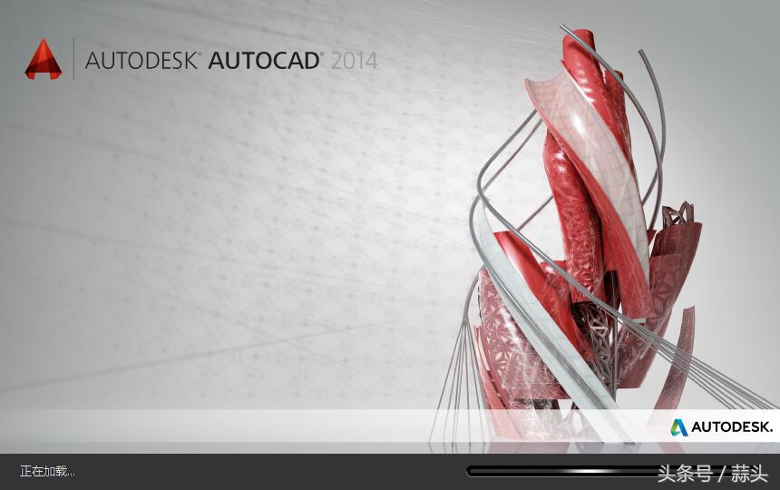 autocad中怎么画多段线,autocad多段线指令在哪如何使用