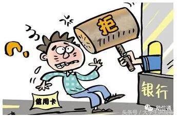 网申的信用卡业务员来面签了,农行信用卡网申通过了要面签