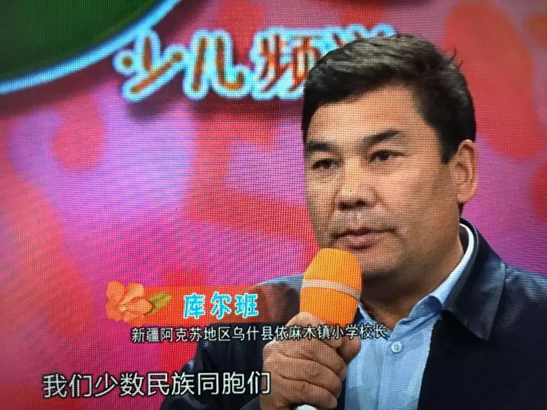 央视少儿节目大手牵小手走进甘肃,央视少儿节目大手牵小手