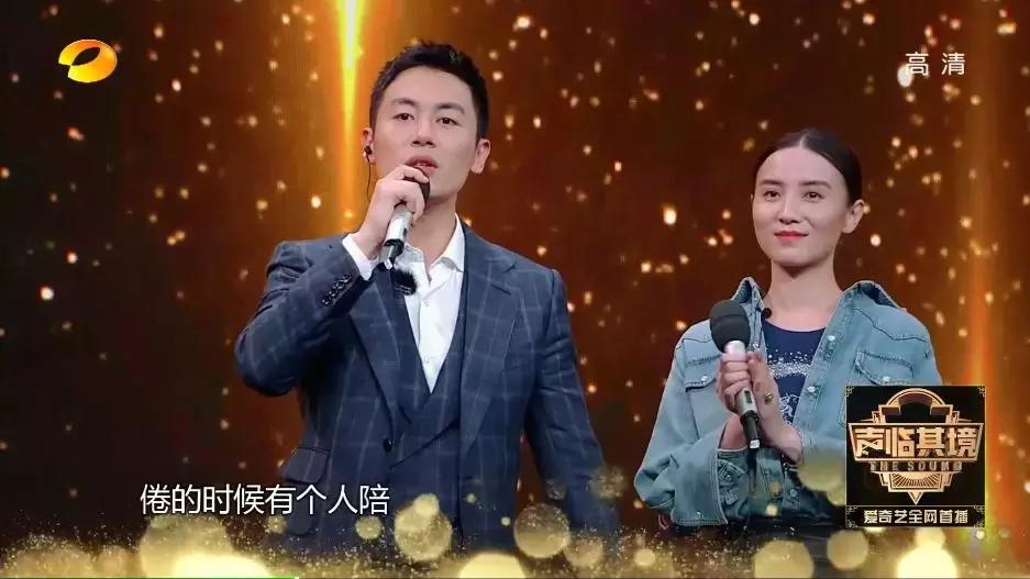 声临其境赵立新怎么样,赵立新韩雪配音声临其境