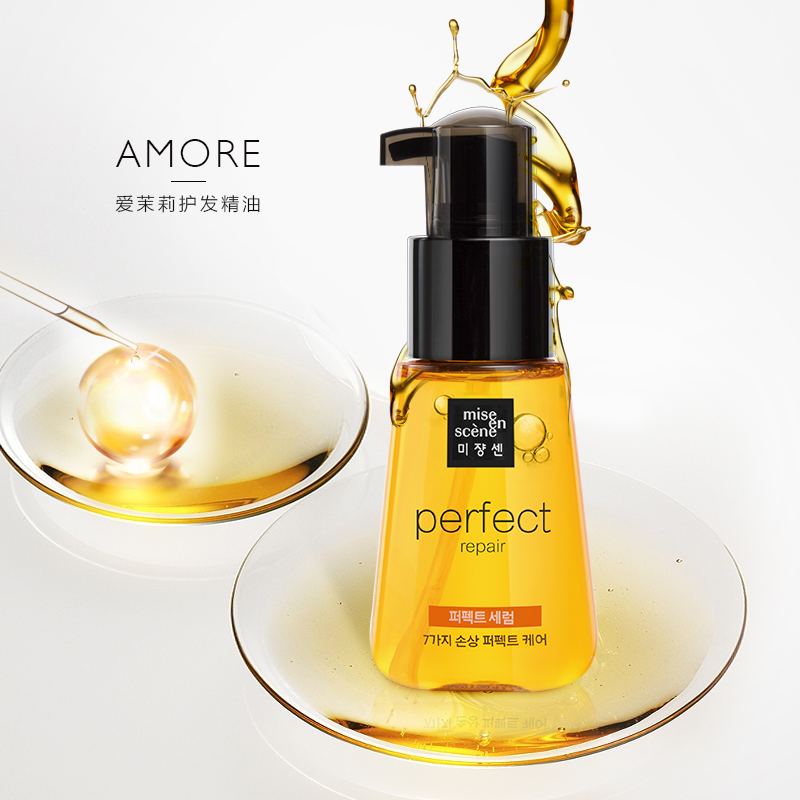 脱发人士的福音来了,脱发患者的福音来了