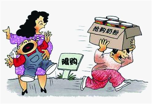 飞鹤实体店的奶粉比网上还便宜,电商的奶粉和实体店的有区别吗