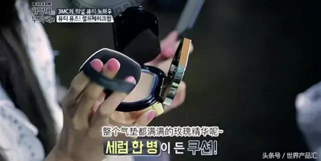 chanel气垫最新款,阿玛尼香奈儿气垫