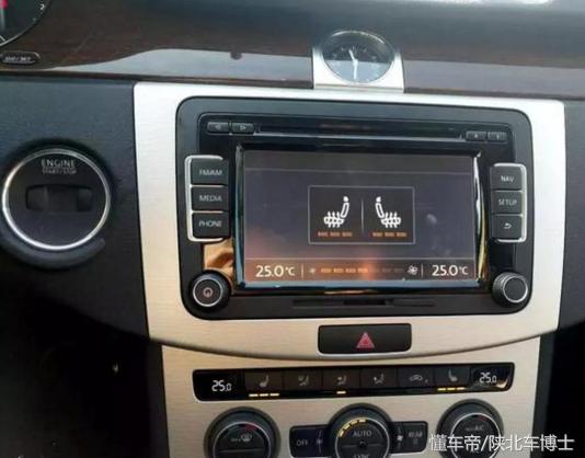 2015款迈腾2.0t尊贵版驾驶感受,迈腾2015款1.8tsi尊贵型试驾