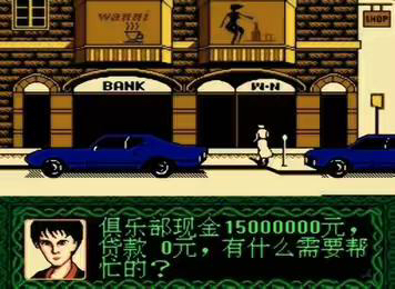 十个最好玩的足球游戏,盘点各大足球游戏