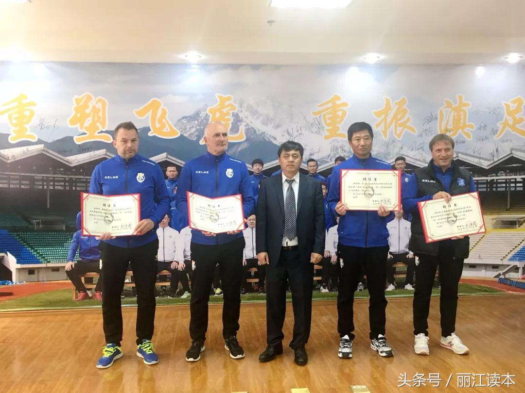 新疆飞虎新来的外援叫什么,飞虎队新队员回放最新