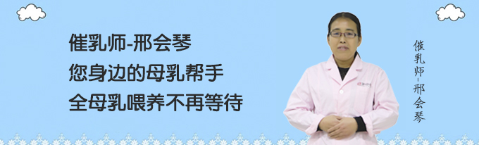 家长土方治黄疸，宝宝全身烫伤悔不当初！2种黄疸类型要分清楚！