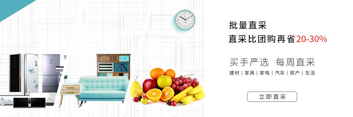 价格屠夫低价拿货,价格屠夫