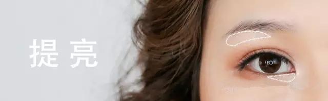 若隐若现的蕾丝面具妆︱彩妆