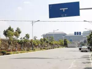 还路于京师,还路于民下一句是什么