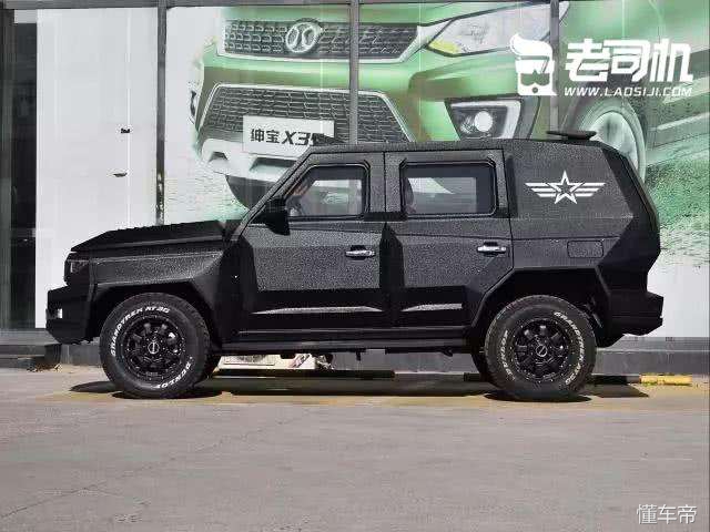 自带加特林爆炸的神车,加特林神车