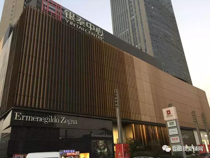 合肥开业最大的商业中心,合肥商业地产发展