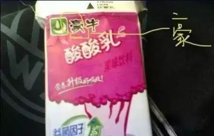 315打假曝光,假货你知道多少?