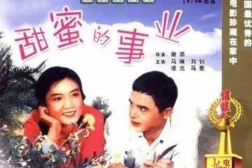 江门市甘化厂地下防空洞,1959年江门甘化厂的原貌