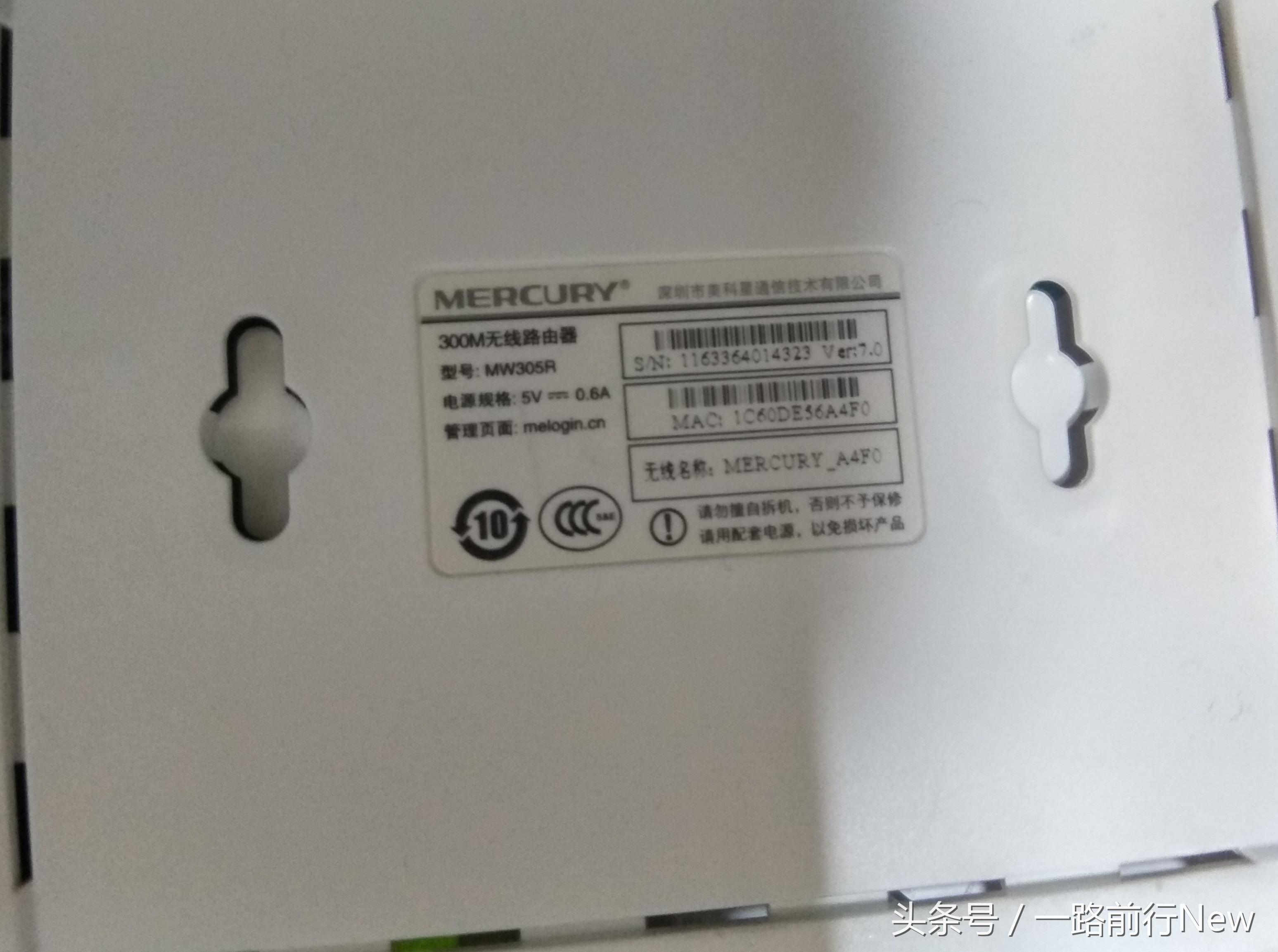 手机怎么设置第二个路由器,怎么用手机设置无线路由器防蹭网